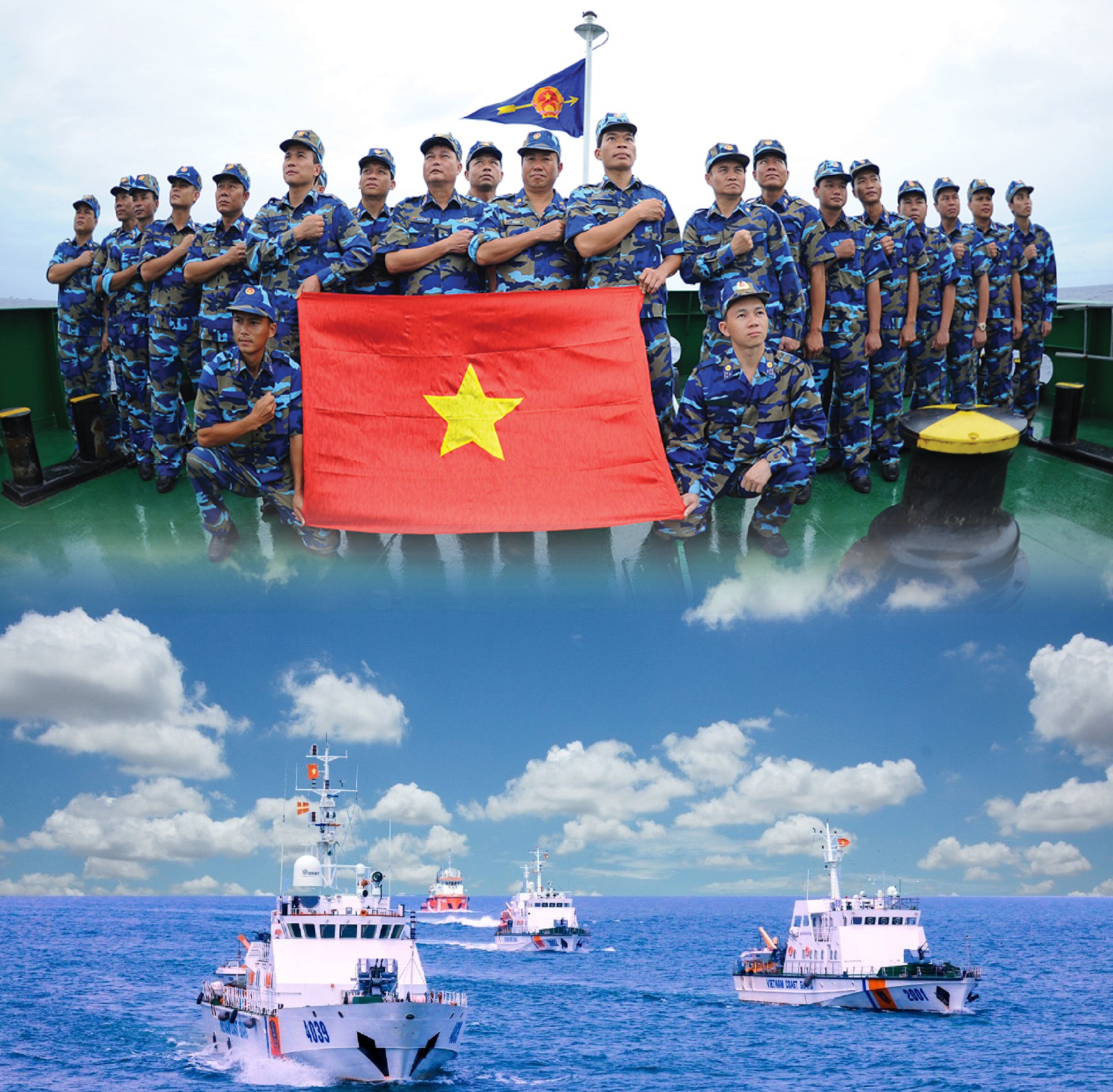 Bộ tem về biển đảo với chủ đề Tàu Cảnh sát biển Việt Nam  baotintucvn