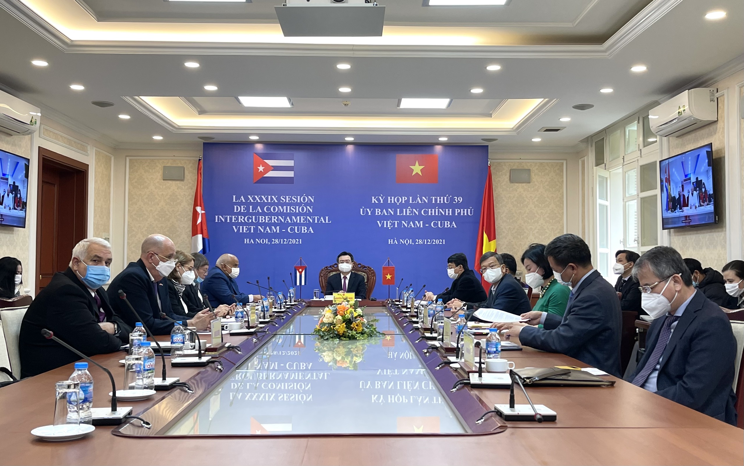 Kỳ họp thứ 39 Uỷ ban liên Chính phủ Việt Nam-Cuba