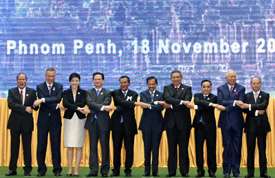 ASEAN Opens Its 21st Summit