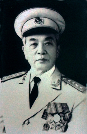 Biography of General Vo Nguyen Giap