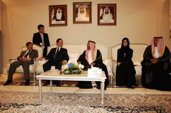 Vietnamese PM meets UAE businesses