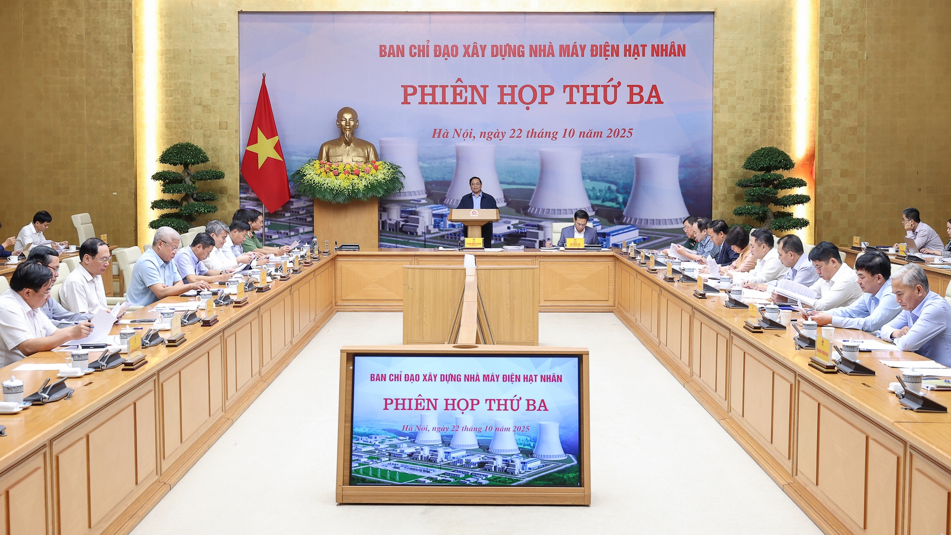 Tuân thủ các tiêu chuẩn về an toàn, an ninh quốc tế trong lĩnh vực hạt nhân
