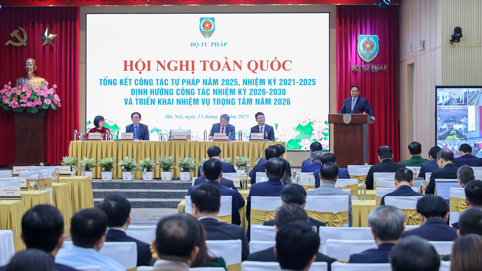 Công tác tư pháp thực hiện đồng bộ, toàn diện, hiệu quả, chặt chẽ, kỹ lưỡng