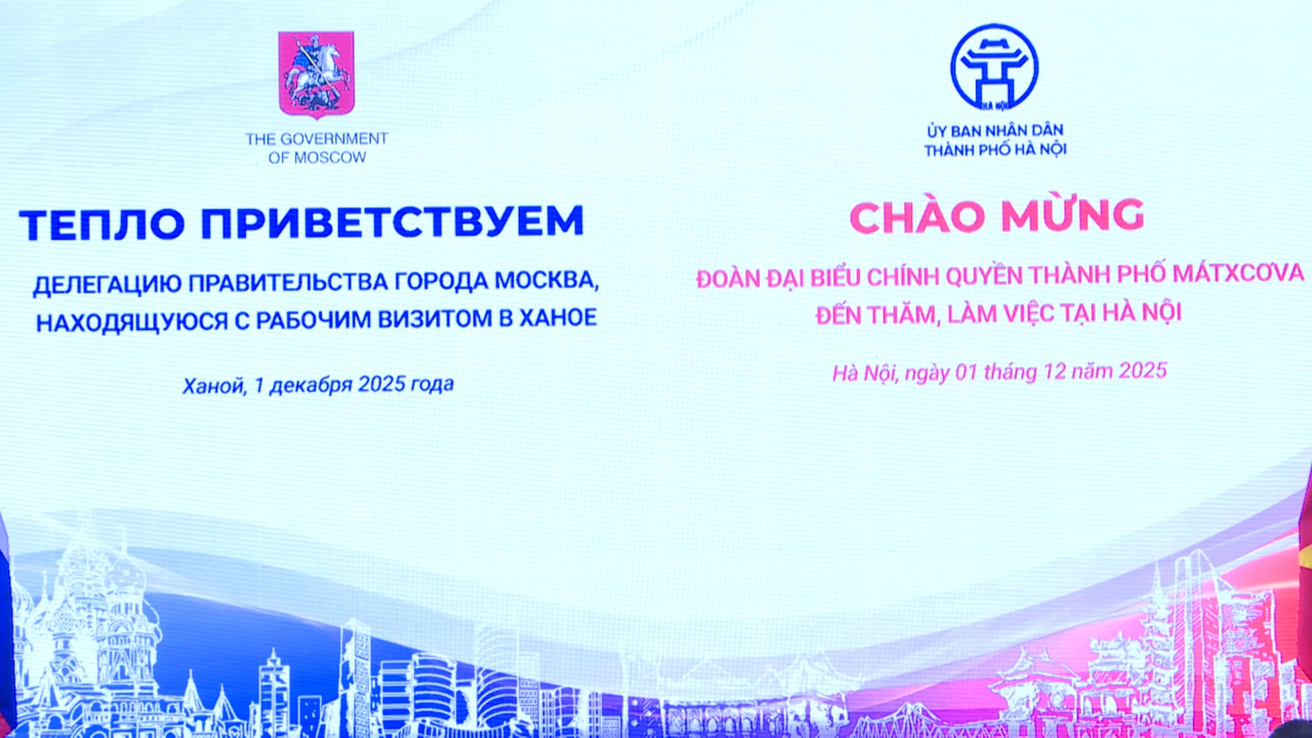Dấu mốc mới trong quan hệ giữa hai Thủ đô Hà Nội – Mátxcơva