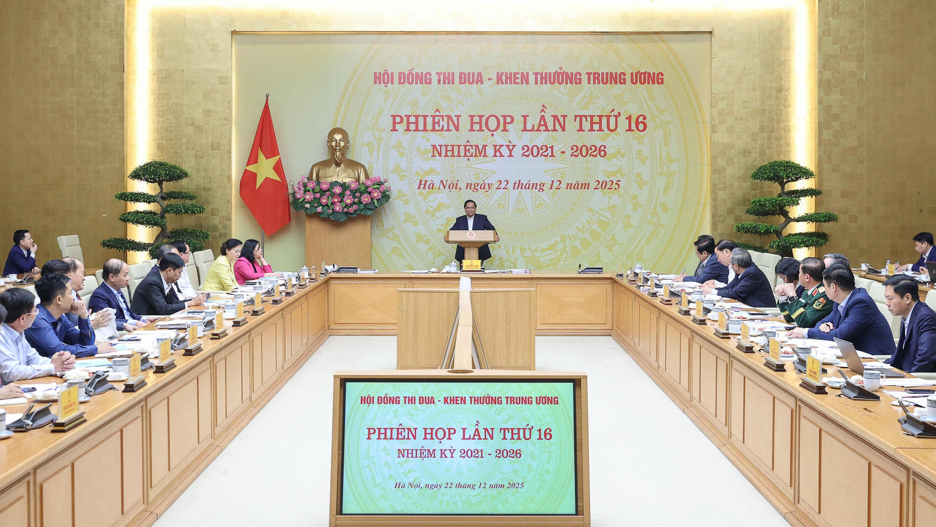 Tổng kết các phong trào thi đua phải tổng thể, toàn diện