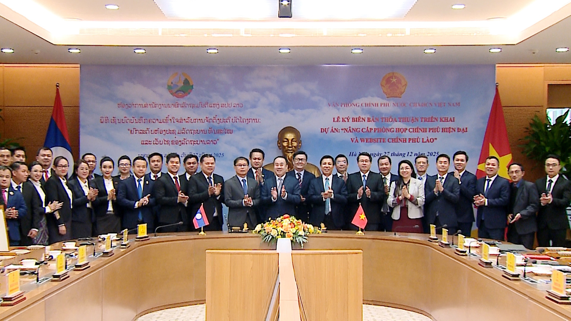 Thúc đẩy hợp tác giữa Văn phòng Chính phủ Việt Nam và Văn phòng Phủ Thủ tướng Lào