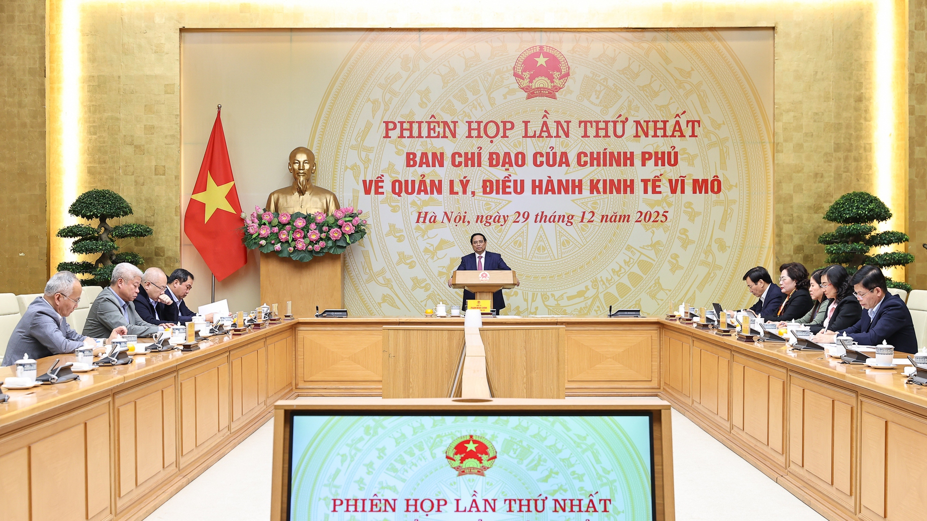 Phiên họp thứ nhất Ban Chỉ đạo quản lý, điều hành kinh tế vĩ mô