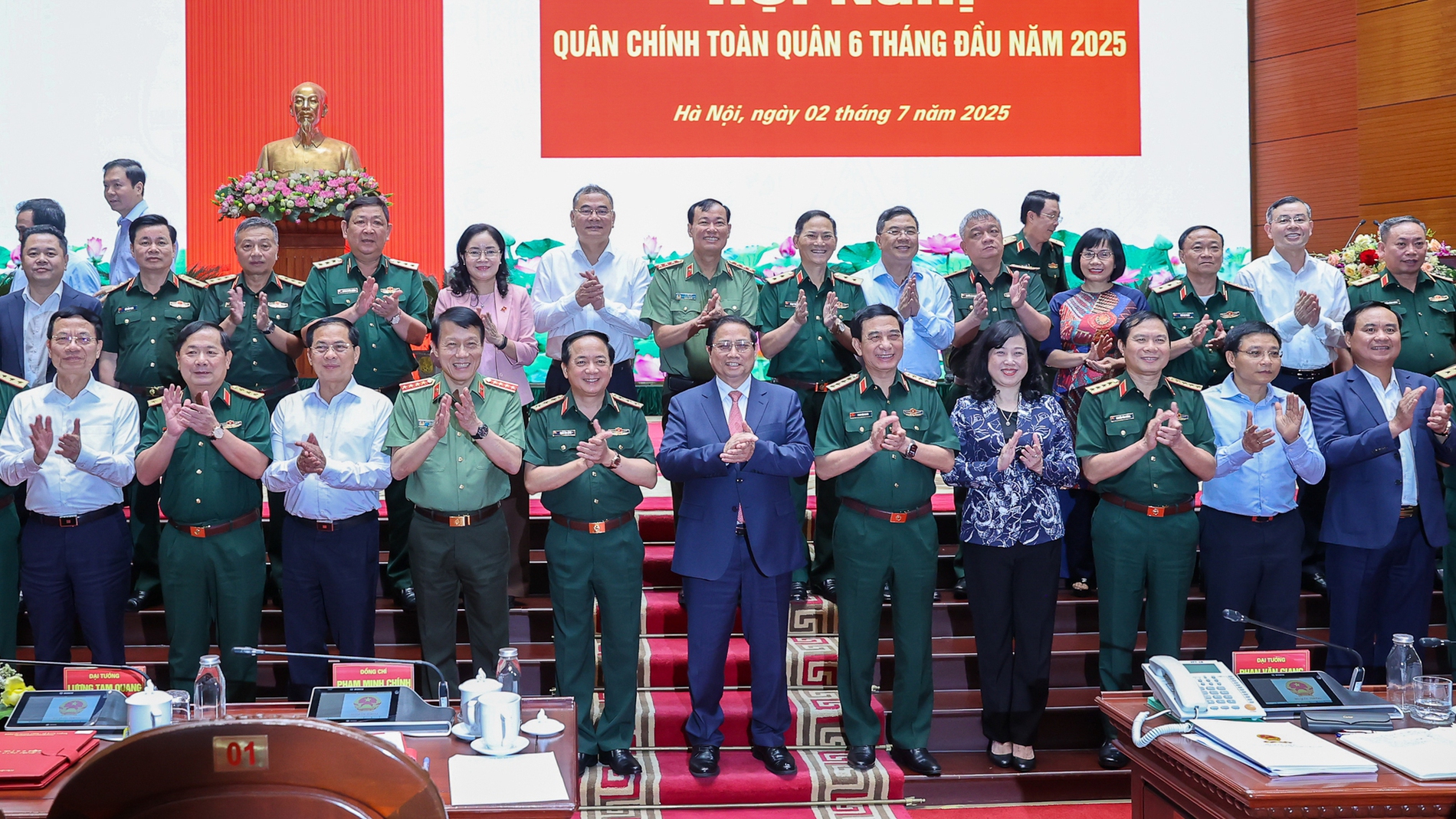 Đoàn kết, tăng tốc, bứt phá hoàn thành xuất sắc nhiệm vụ quân sự, quốc phòng