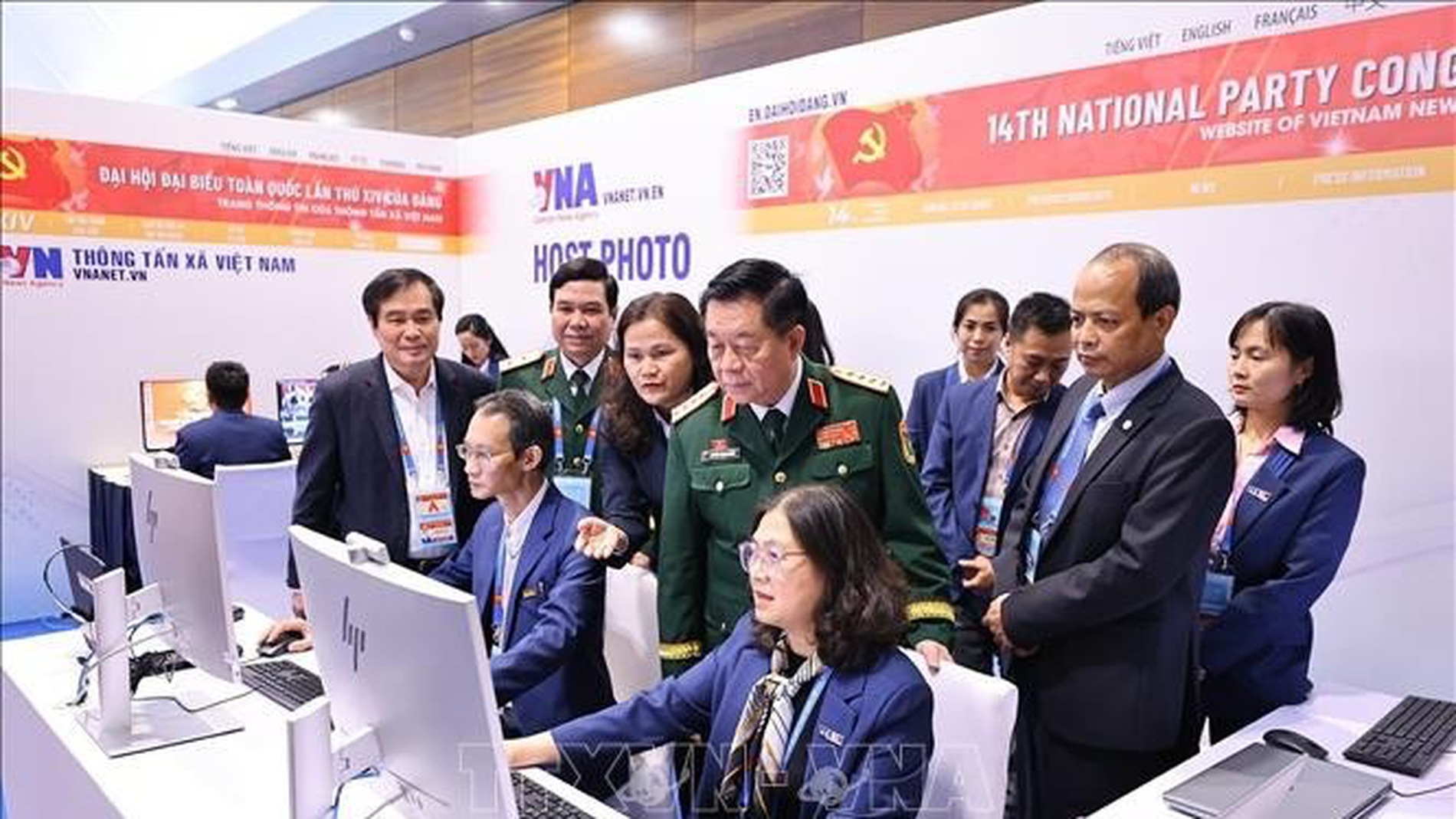 Đại hội đại biểu toàn quốc lần thứ XIV của Đảng: Thông điệp hành động vì nhân dân