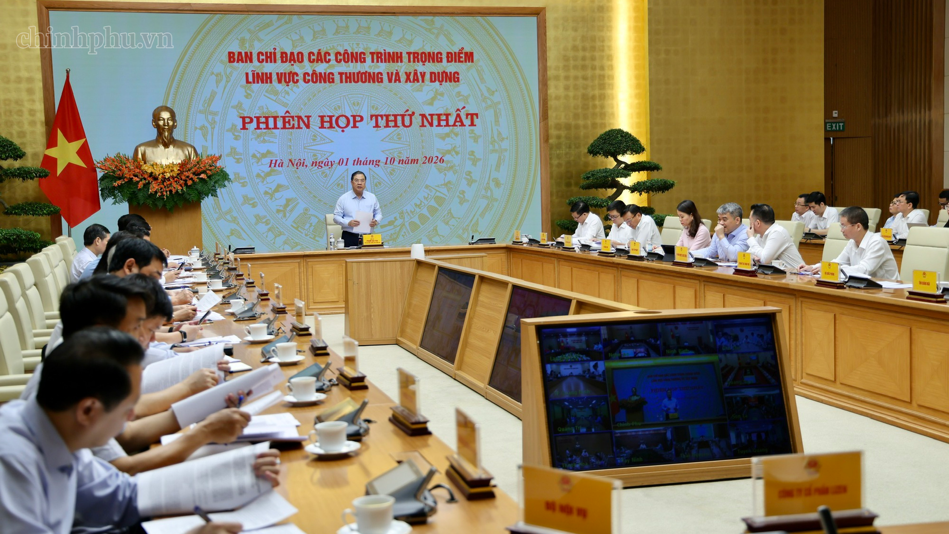 Các dự án trọng điểm: Phải chuyển biến tốt và nâng hiệu quả đầu tư