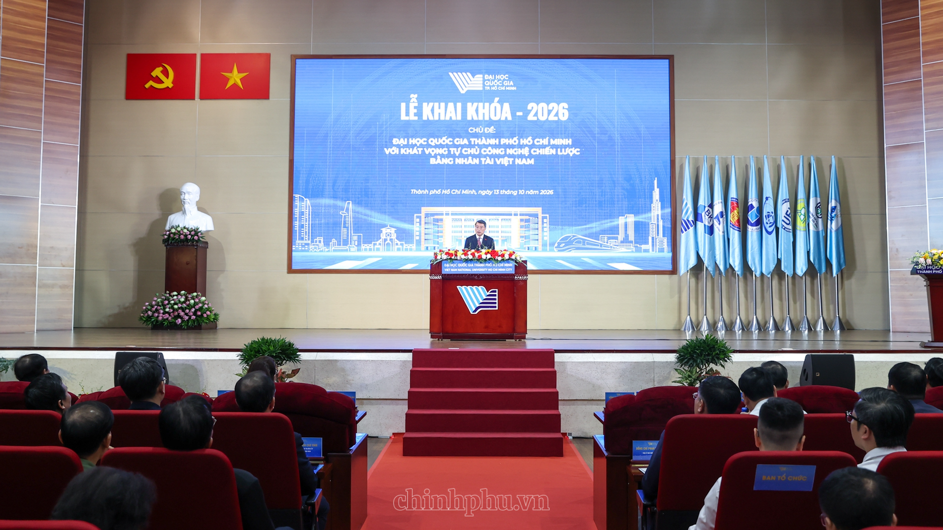 Giáo dục đại học - nòng cốt để phát triển nhân lực chất lượng cao