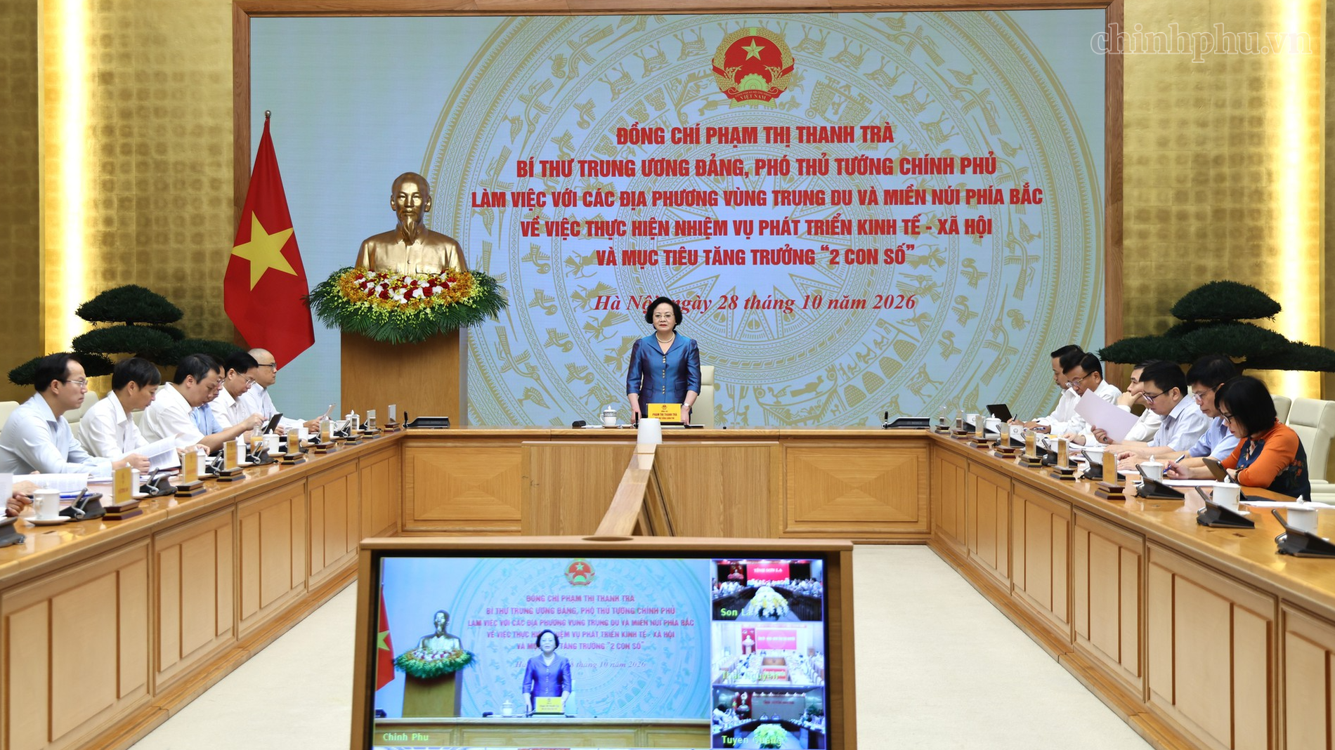 Kiên định mục tiêu tăng trưởng, khẩn trương hoàn thiện vị trí việc làm