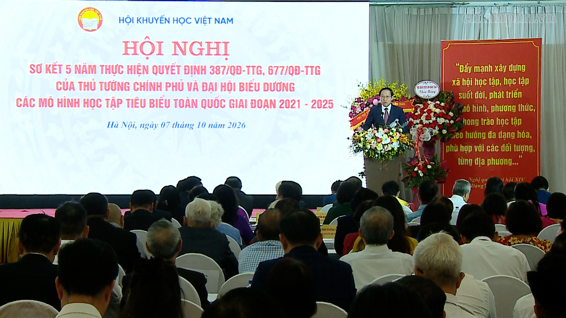 Phát huy vai trò cấp xã trong triển khai xã hội học tập