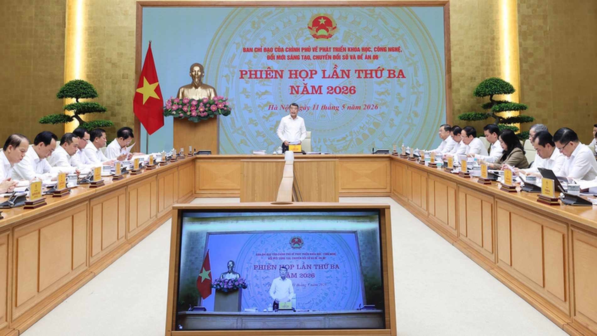 Không “làm cho có” trong triển khai chuyển đổi số, Đề án 06