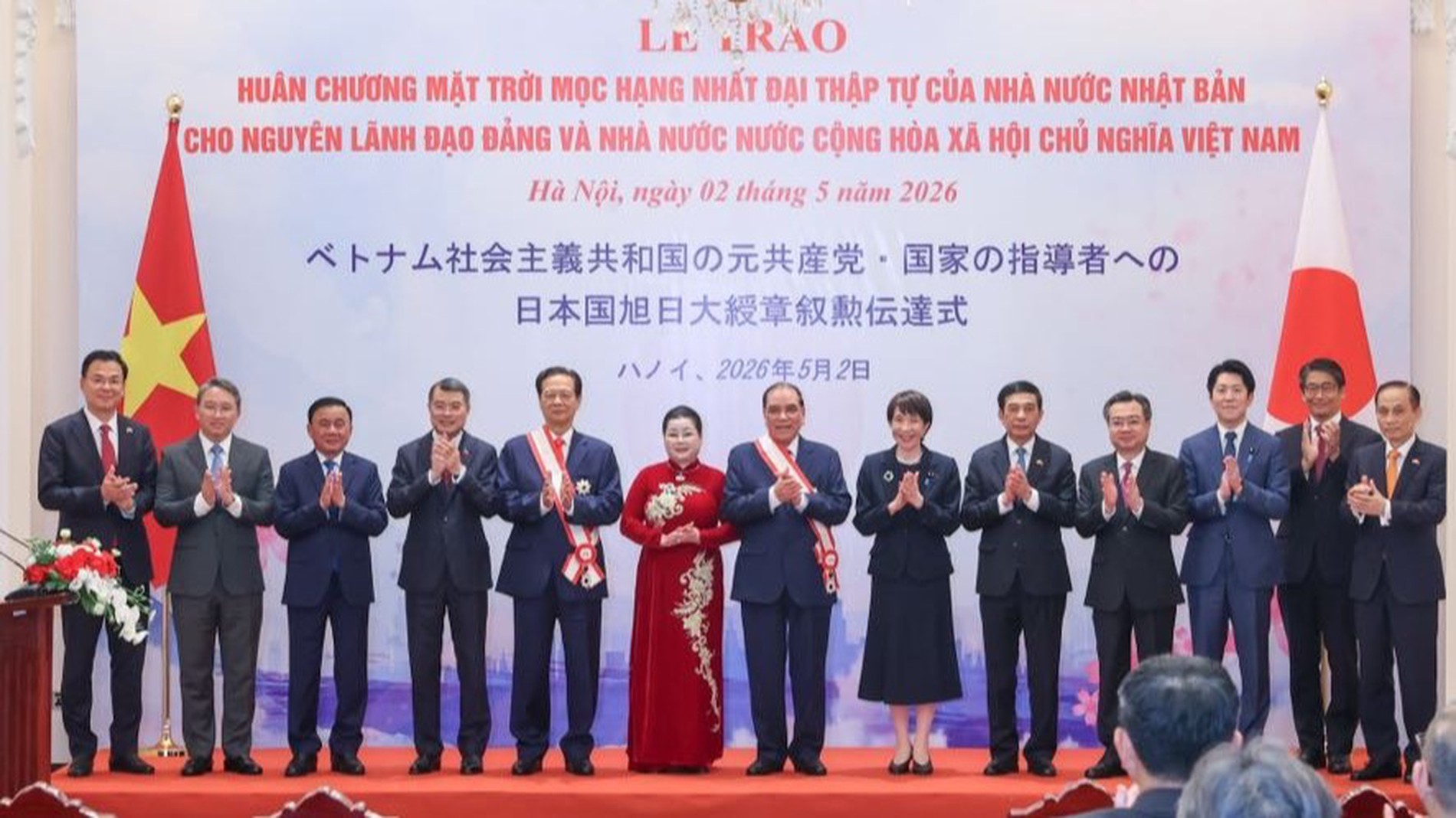 Nhật Bản trao Huân chương Mặt trời mọc tặng nguyên lãnh đạo Đảng, Nhà nước Việt Nam
