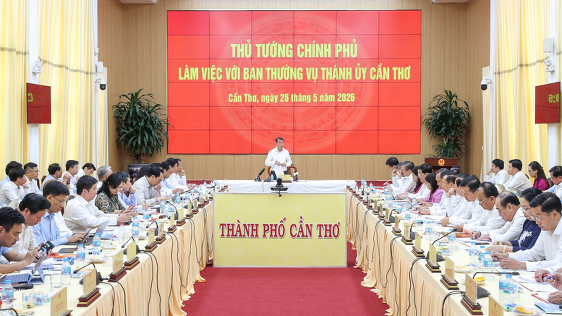 Thủ tướng Lê Minh Hưng: Cần Thơ phải đổi mới mạnh mẽ tư duy để phát triển đột phá 