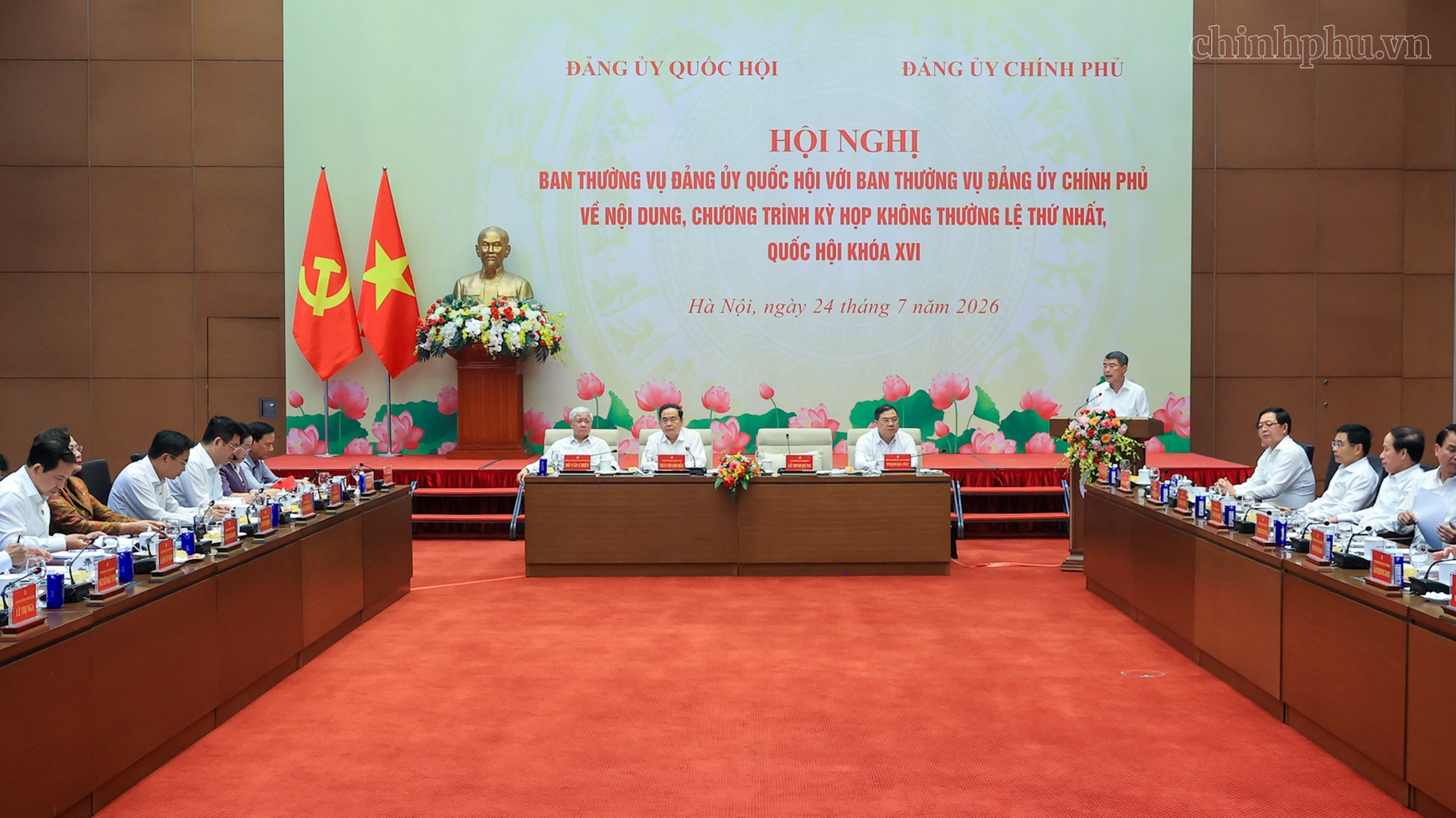 Chuẩn bị tốt cho Kỳ họp không thường lệ thứ nhất, Quốc hội khóa XVI