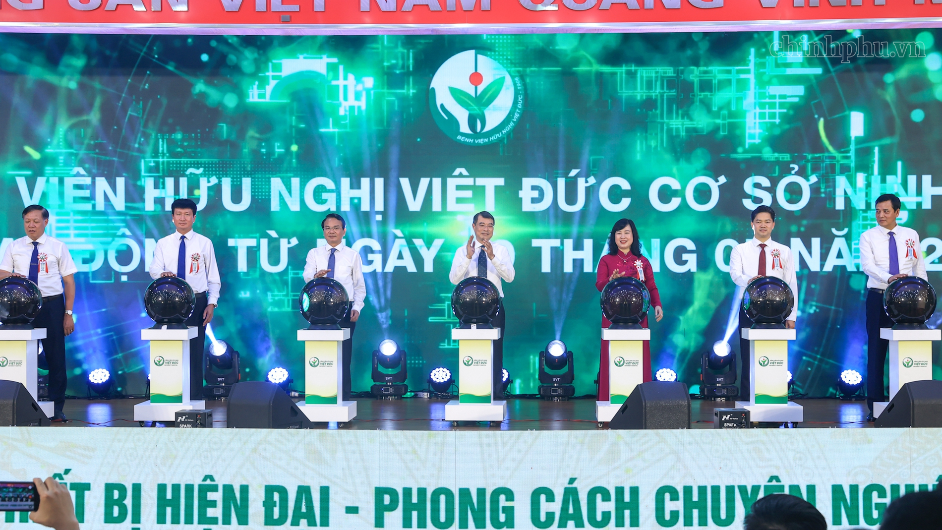 Xây dựng bệnh viện hiện đại và hình thành hệ sinh thái y tế phát triển đồng bộ