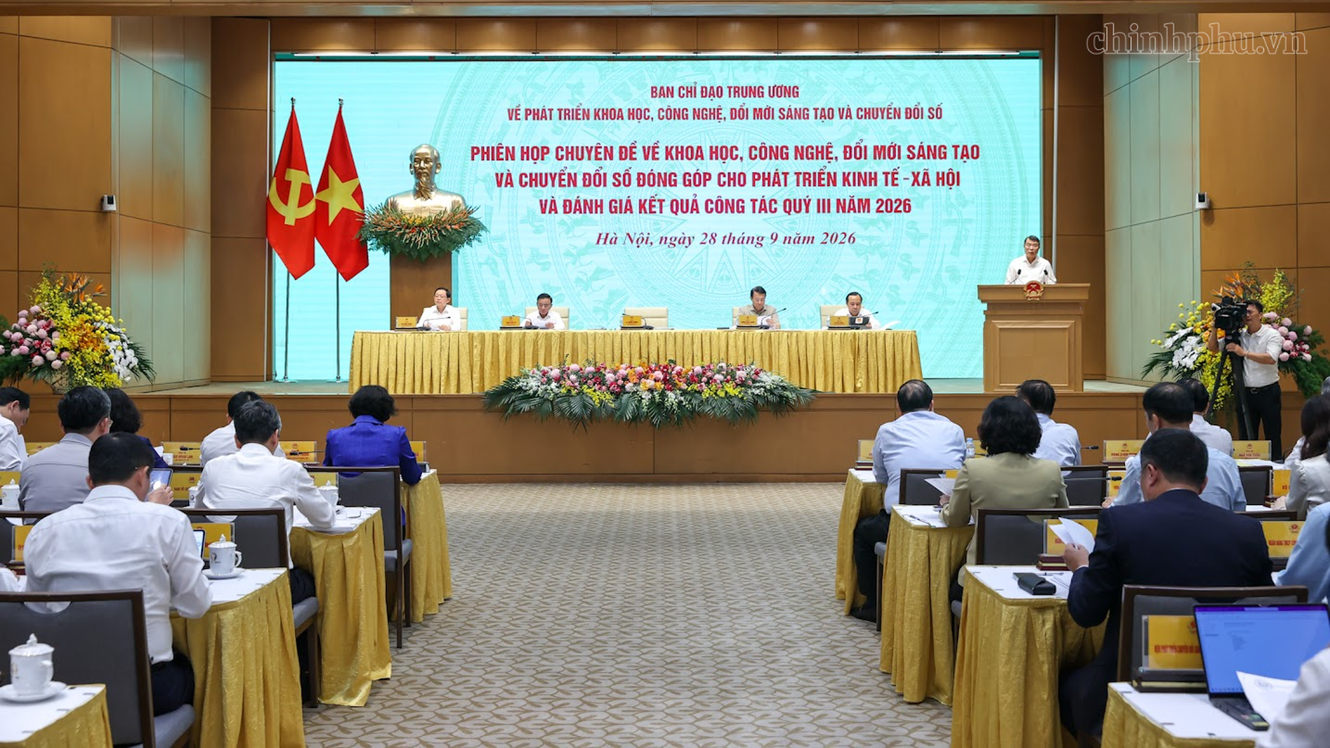 Khẩn trương hoàn thành dứt điểm 27 nhiệm vụ khoa học công nghệ quá hạn