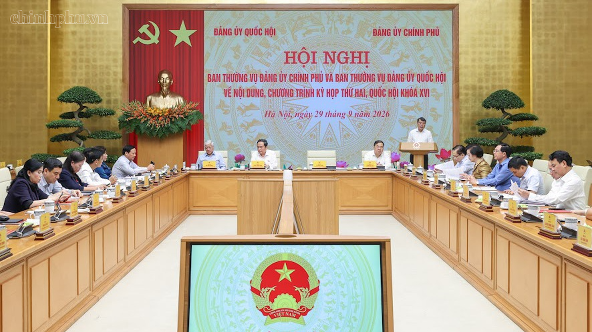 Tích cực chuẩn bị cho kỳ họp thứ 2, Quốc hội khóa XVI