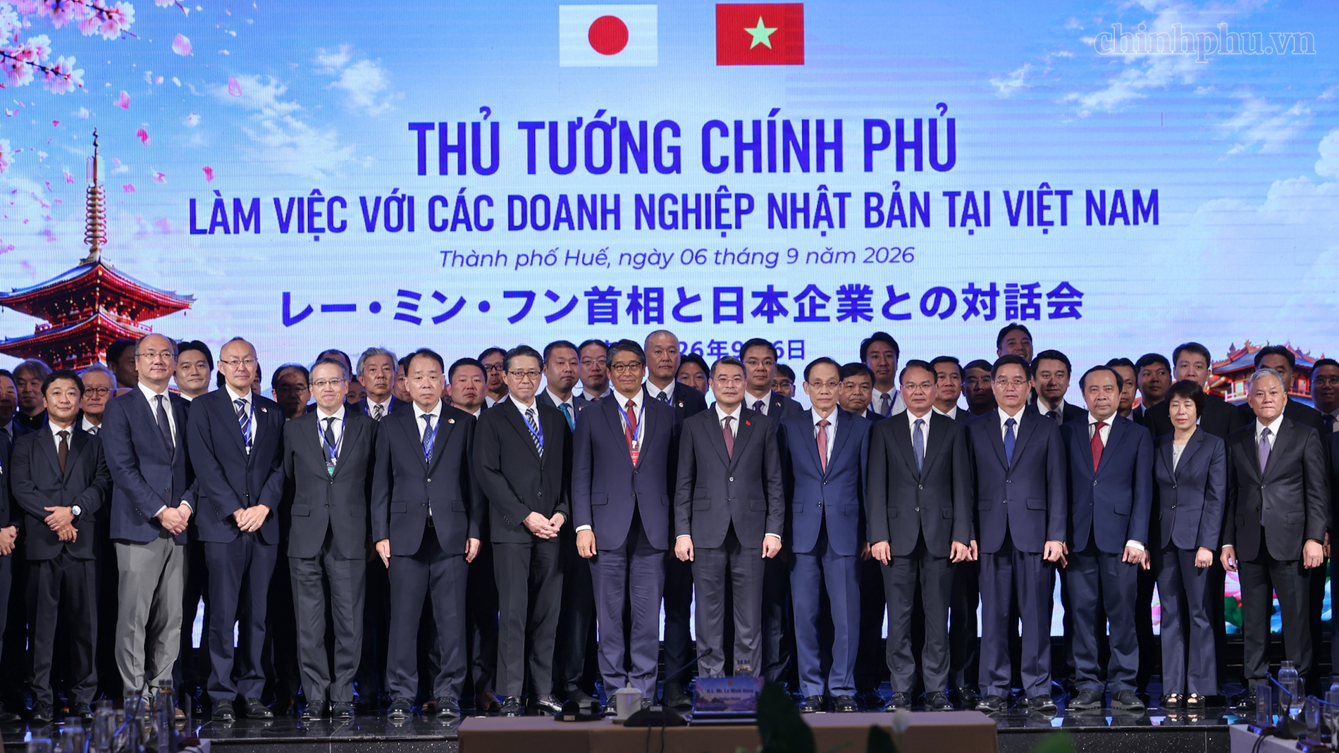 Chuyển mạnh quan hệ đầu tư Việt – Nhật sang 'đối tác cùng phát triển và kiến tạo'