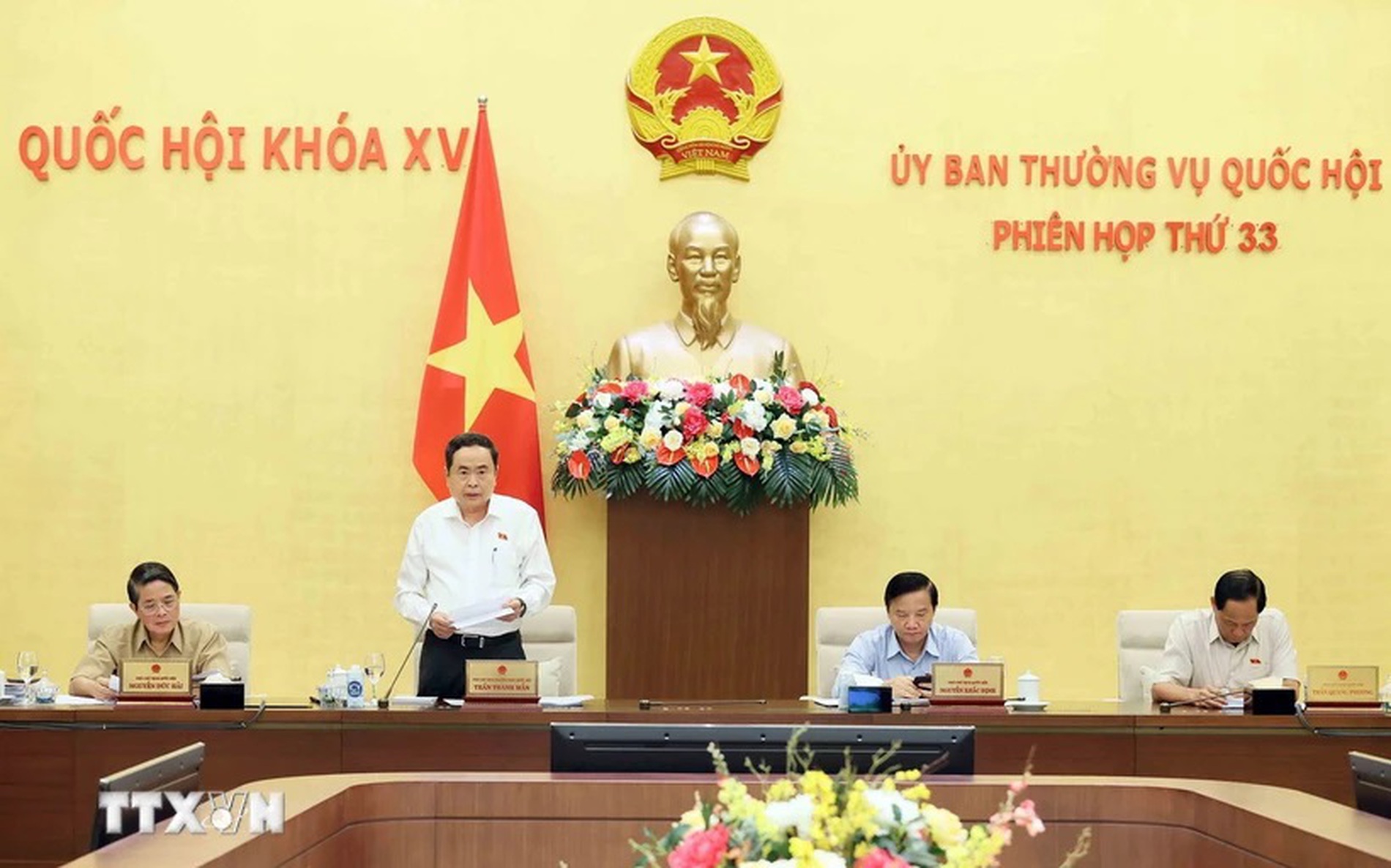 越南第15届国会第7次会议预计于5月20日开幕