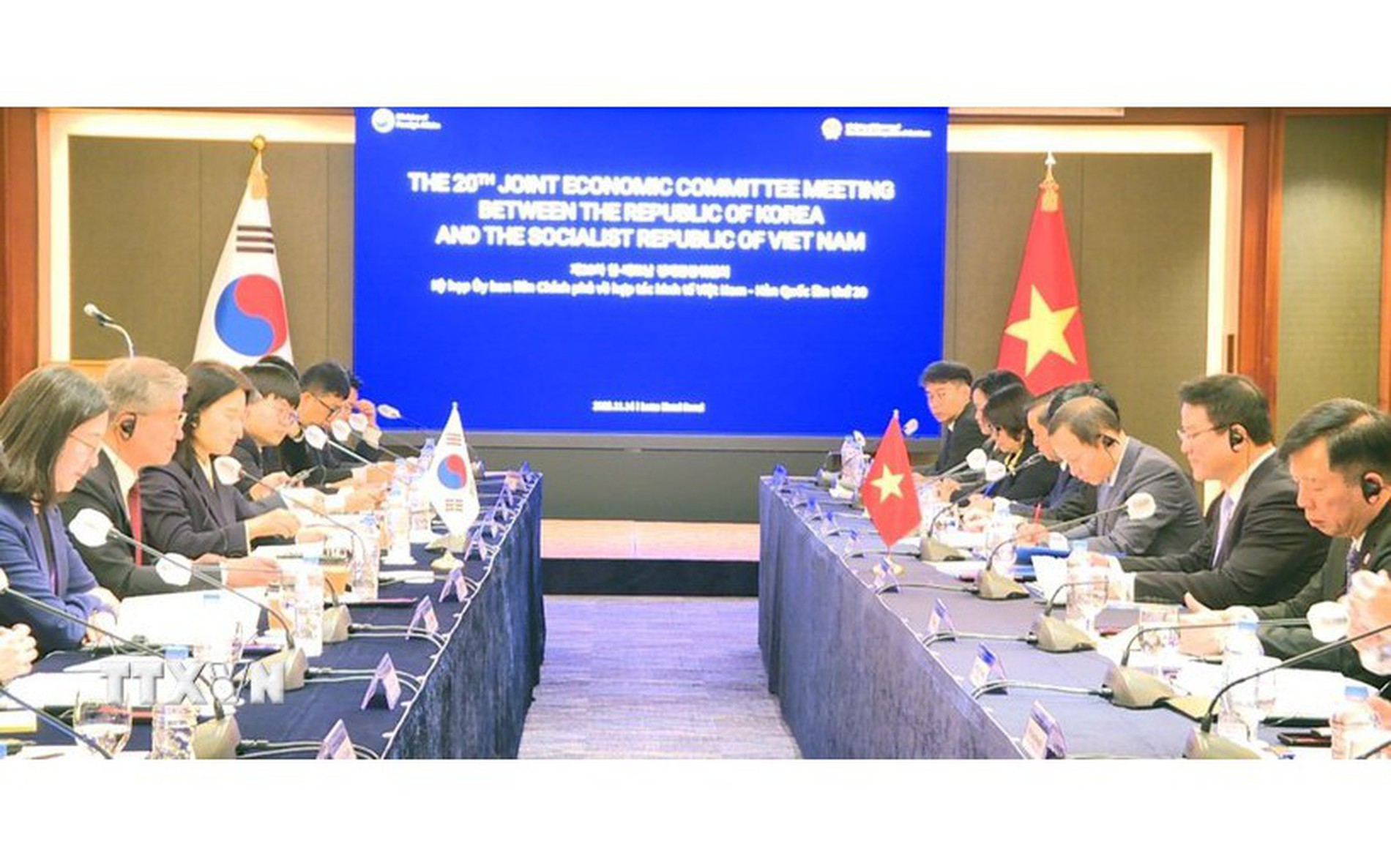 越南与韩国寻找措施 促进全面合作