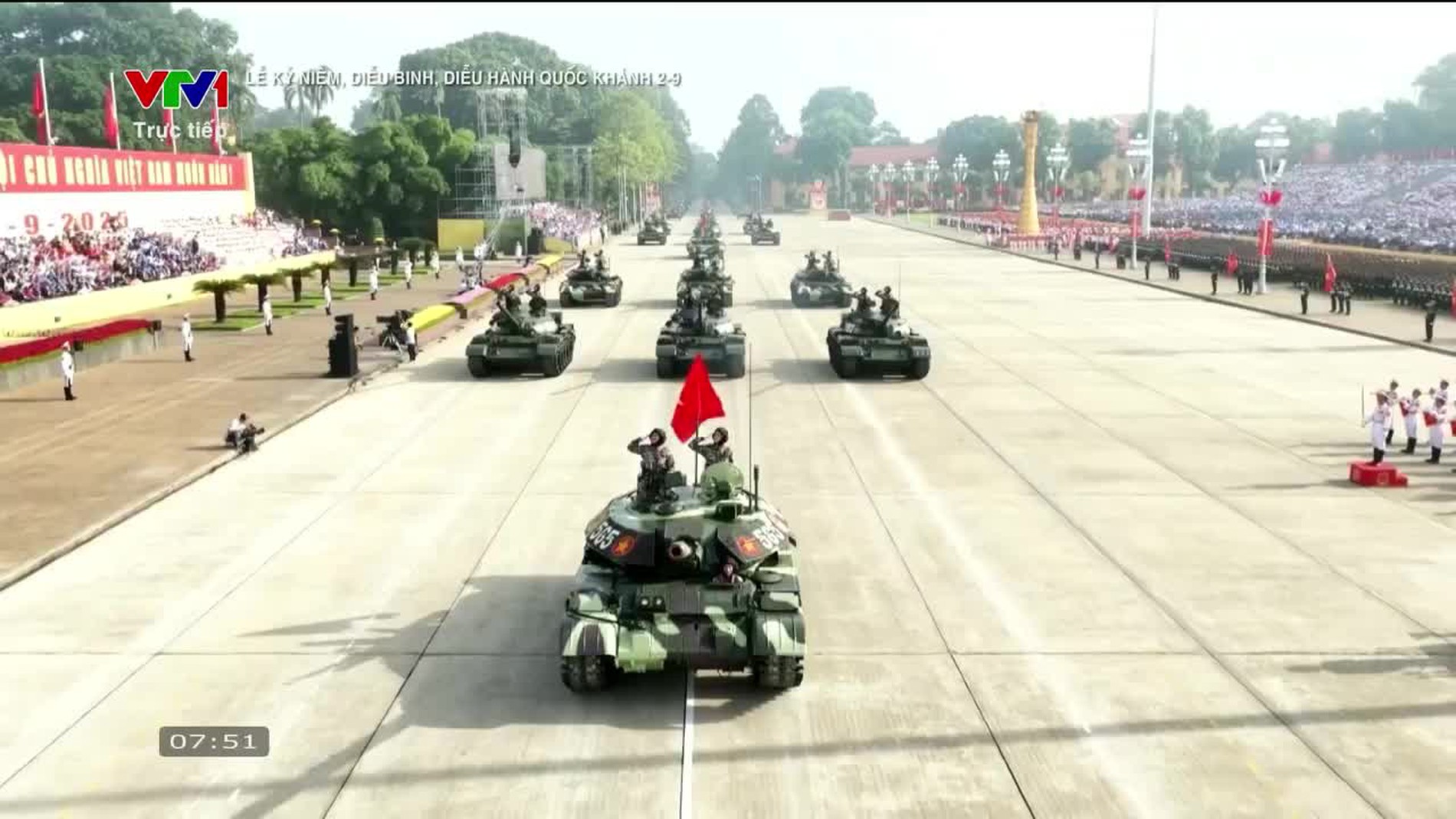 庆祝越南国庆80周年的盛大阅兵游行活动在河内举行