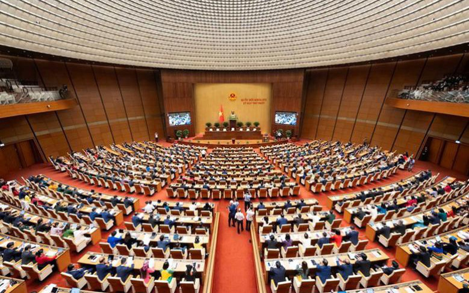 越南第十六届国会第二次会议开幕