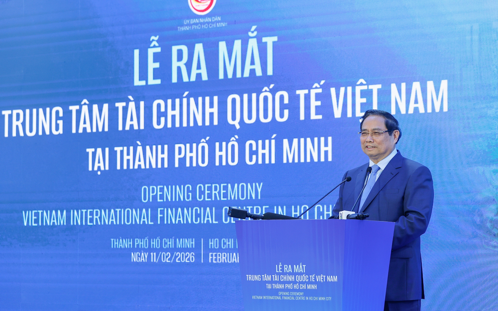 胡志明市越南国际金融中心正式亮相