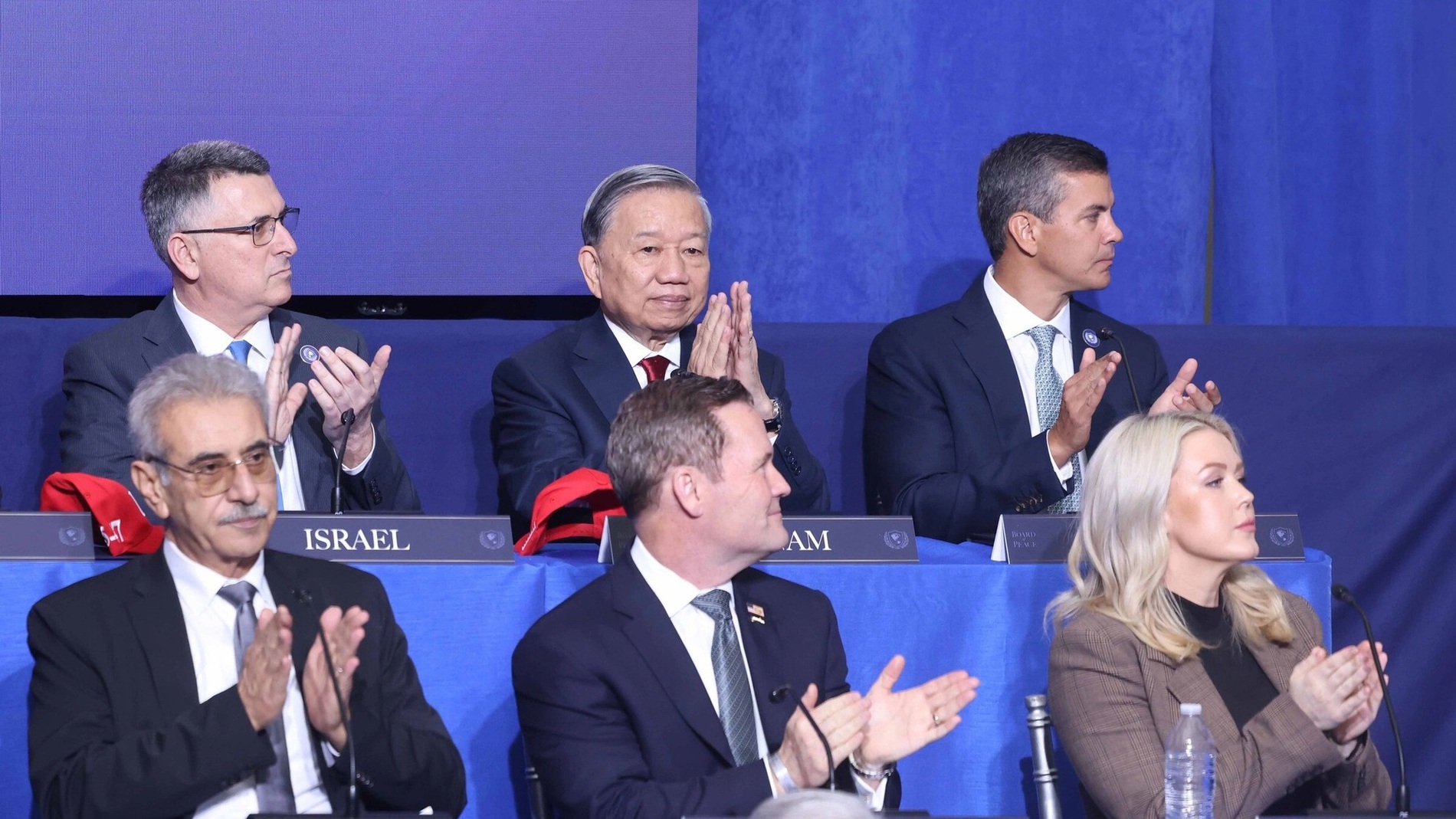 苏林总书记出席加沙和平委员会开幕会议