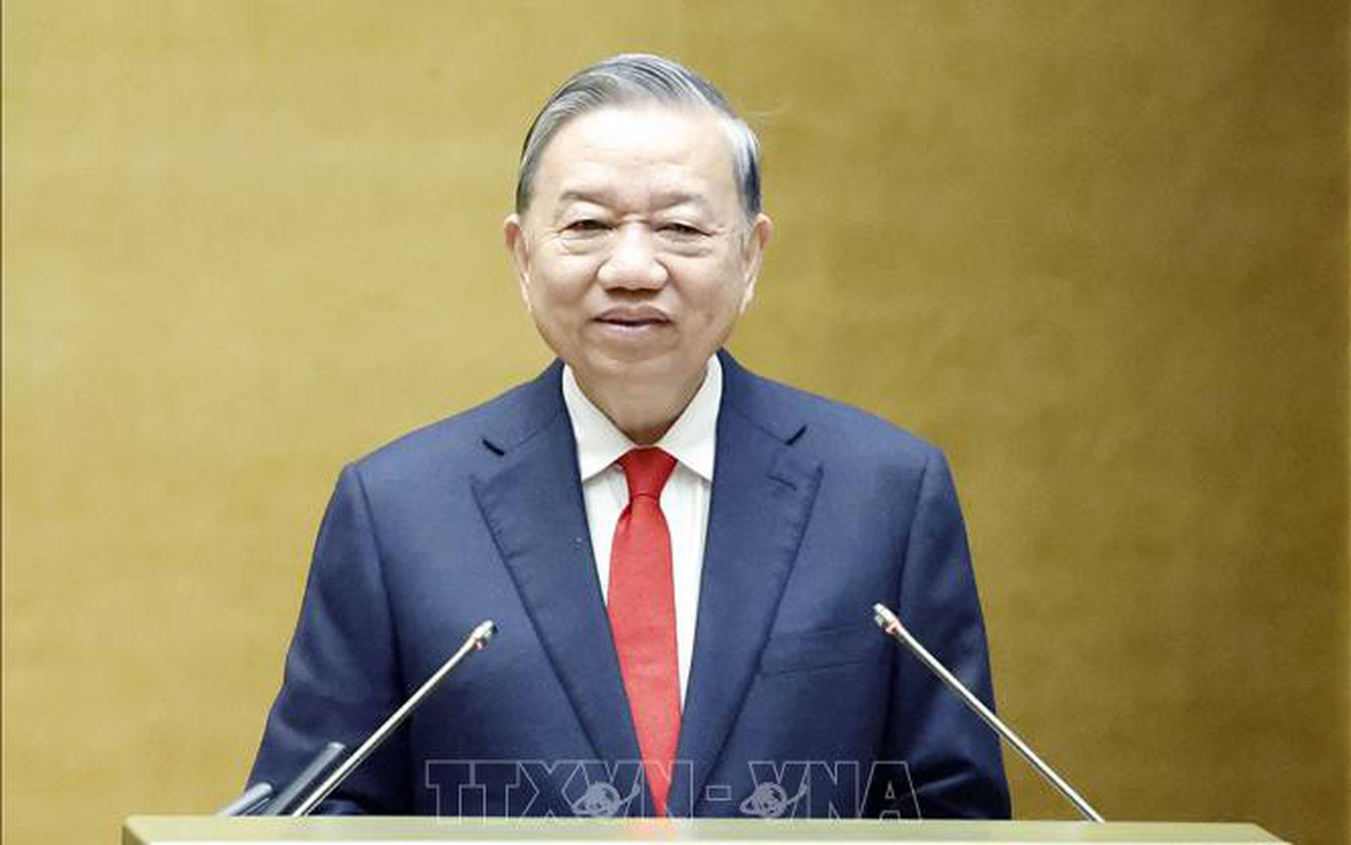 苏林总书记：国有经济必须在国民经济中真正居于“战略制高点”