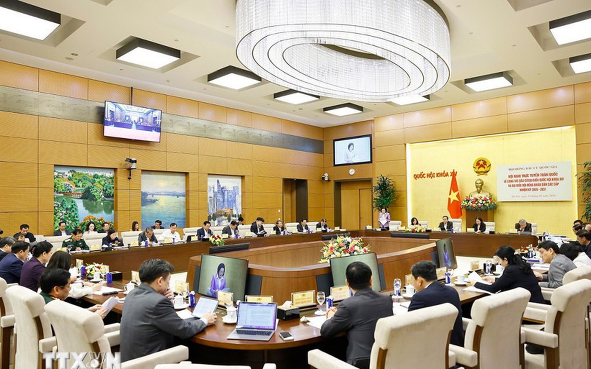 国会主席陈青敏主持召开展开国会代表和人民议会代表选举工作的全国会议