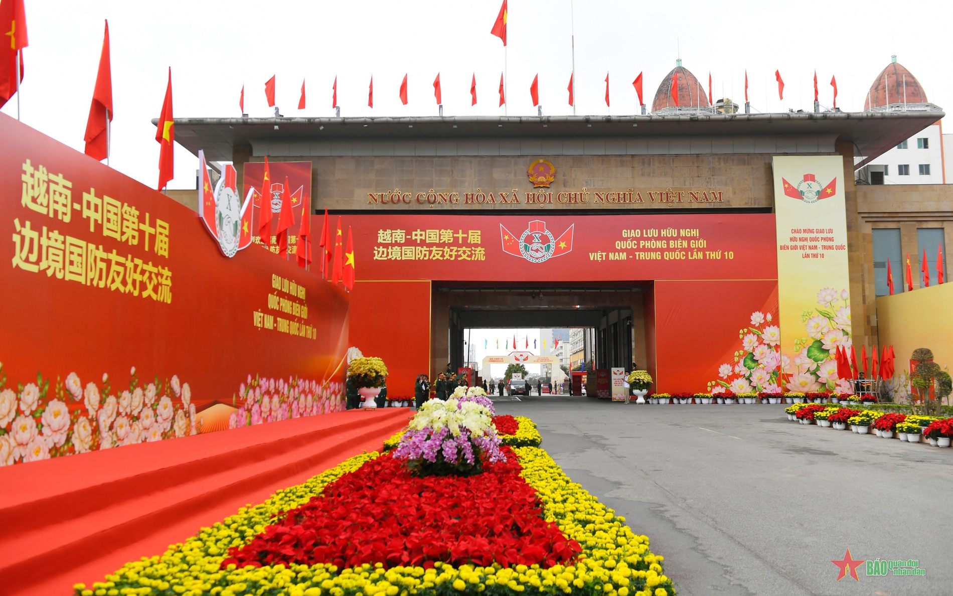 越南国防部长潘文江大将赴中国参加越中第十次边境国防友好交流活动