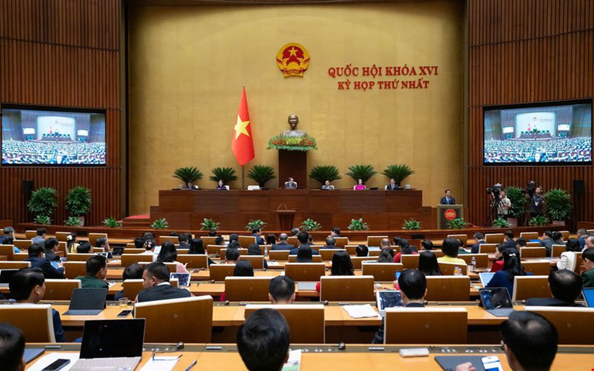 越南新一任政府机构设置14部和3个部级机关