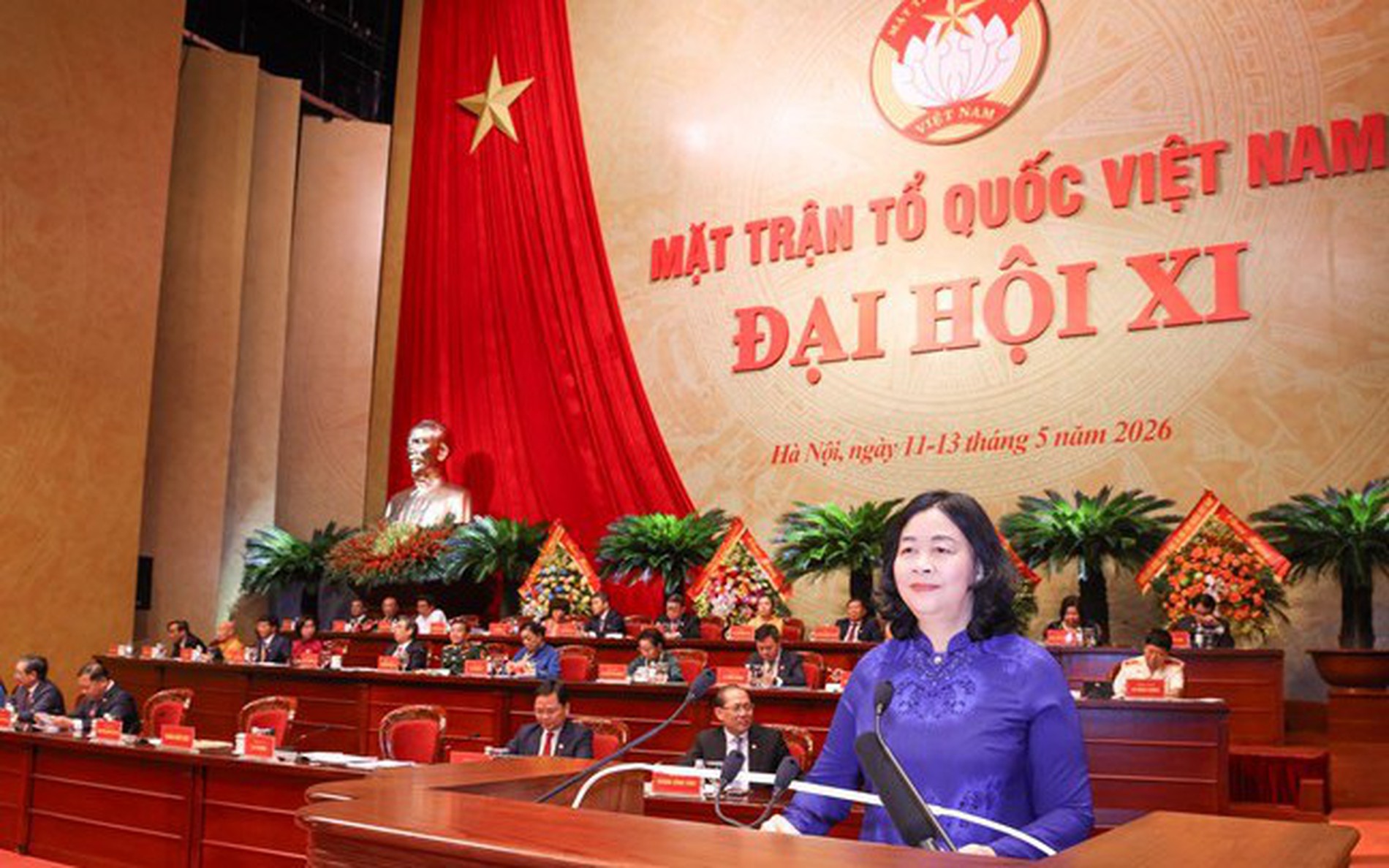 裴氏明怀同志连任第十一届越南祖国阵线中央委员会主席