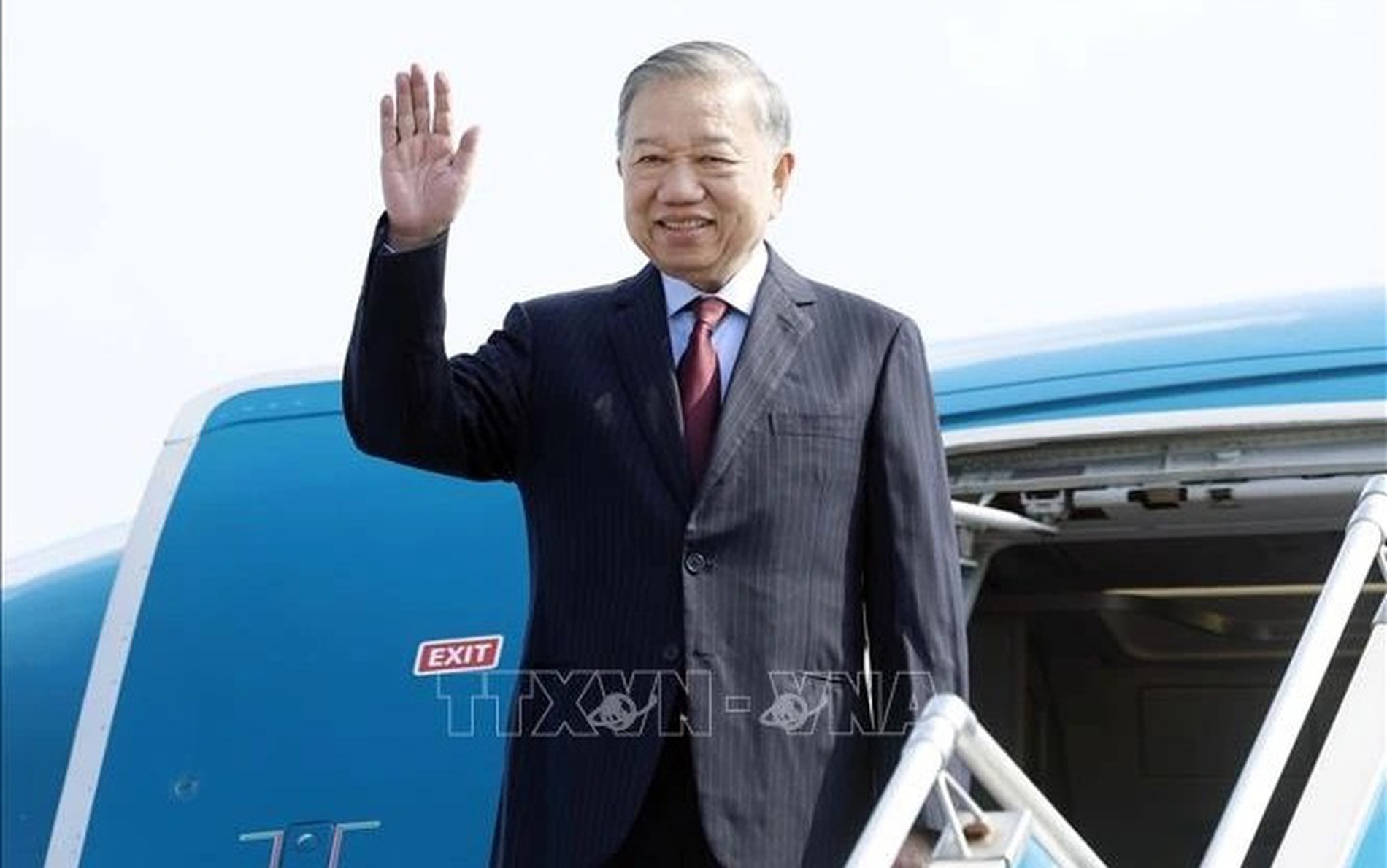 越共中央总书记、国家主席苏林启程对印度进行国事访问