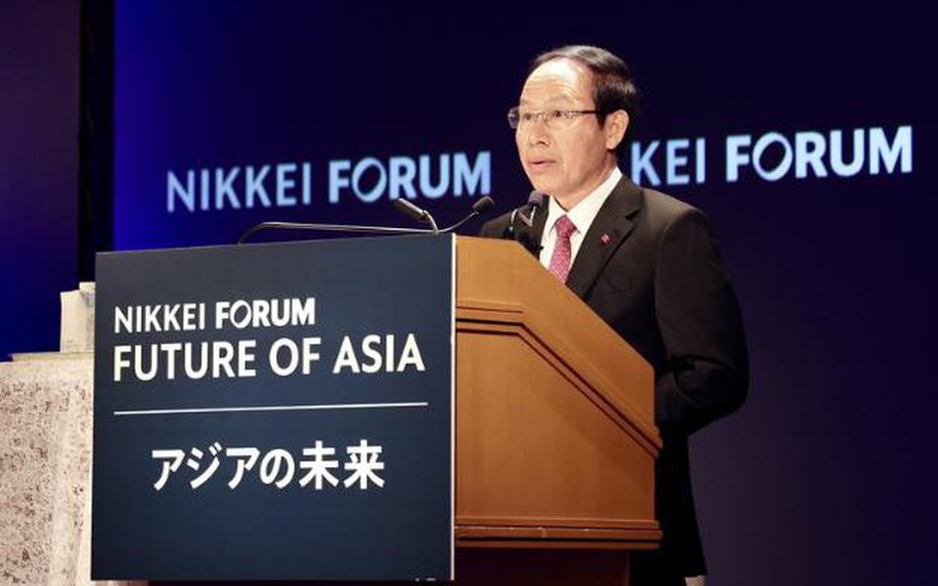 政府副总理黎进珠出席第31届“亚洲的未来”国际论坛