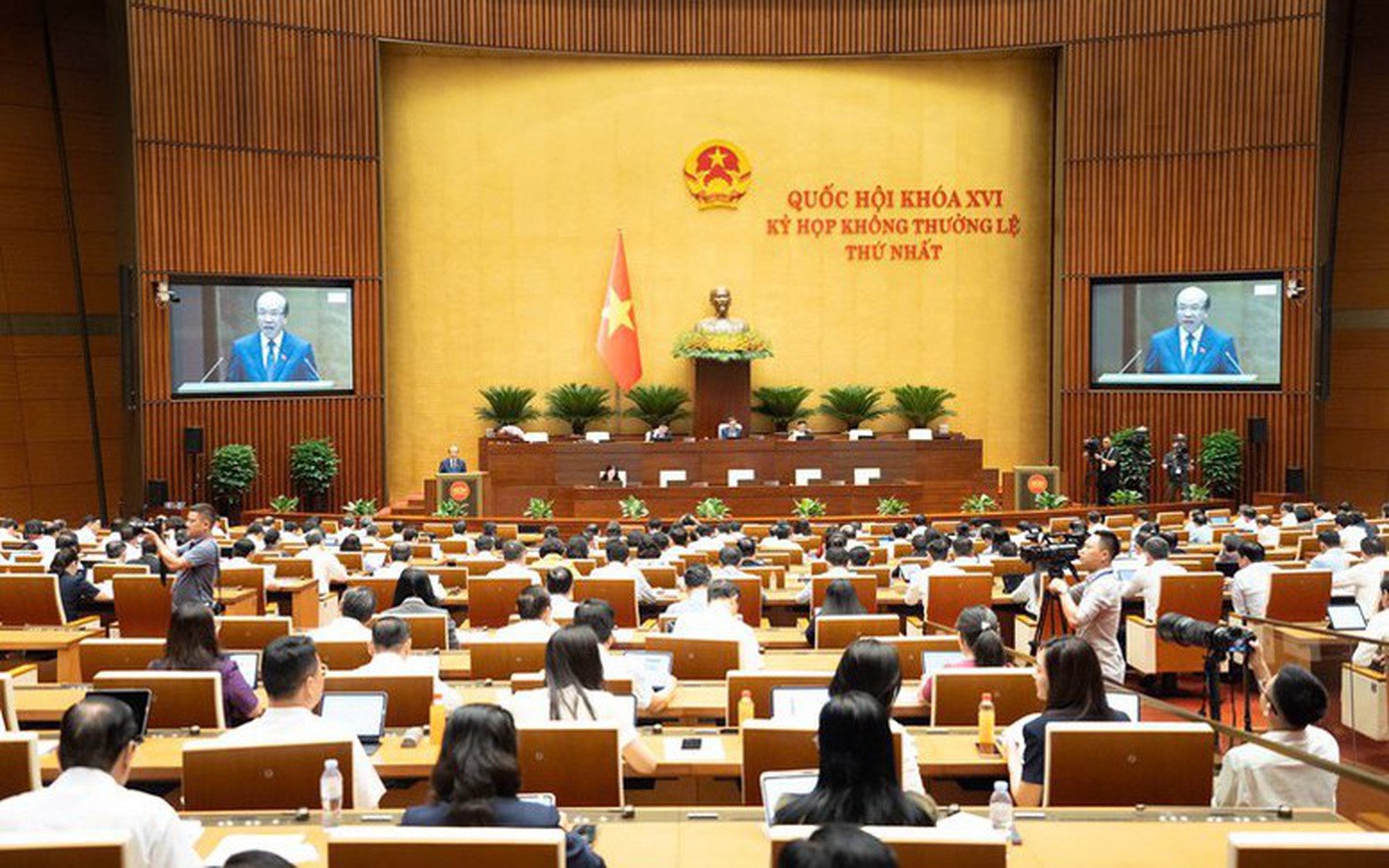 国会代表审议设立广宁市和北宁市