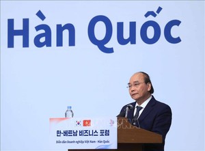 Chủ tịch nước Nguyễn Xuân Phúc dự Diễn đàn doanh nghiệp Việt Nam - Hàn Quốc