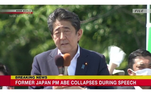 Chính phủ Nhật Bản thông báo chính thức việc cựu Thủ tướng Abe Shinzo bị bắn