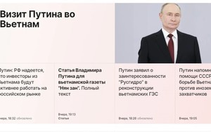 Báo chí Nga đưa tin đậm nét về chuyến thăm Việt Nam của Tổng thống Vladimir Putin