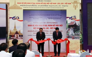 越老伟大友谊、特殊团结关系图片展会正式开幕