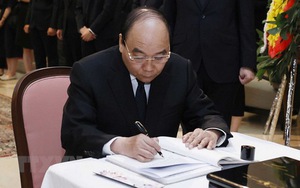 越南国家主席将出席日本前首相安倍晋三国葬