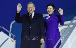 越共中央总书记苏林开始对芬兰进行正式访问