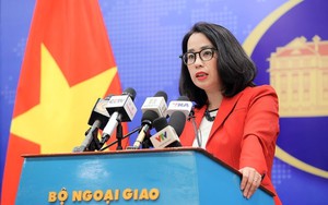 越美双边对等贸易协定谈判取得进展