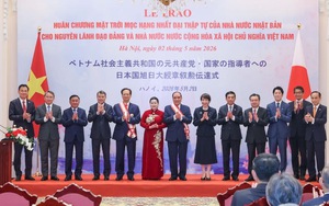 日本向越南党和国家前领导人授予旭日大绶章