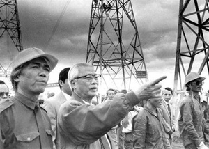 Đồng chí Võ Văn Kiệt - Nhà lãnh đạo xuất sắc của Đảng và Cách mạng Việt Nam 
