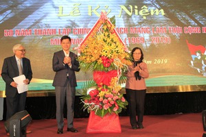 Kỷ niệm 50 năm thành lập Chính phủ Cách mạng lâm thời Cộng hòa miền Nam Việt Nam