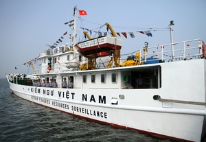 Đề xuất chế độ, chính sách đối với Kiểm ngư